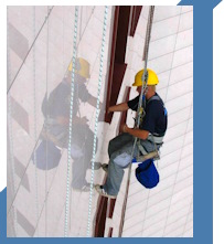 Услуги Высотные работы в Ярославле