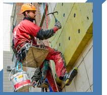 Услуги Высотные работы в Ярославле